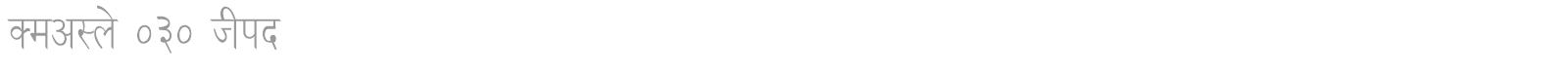 DevLys 030 Thin font preview